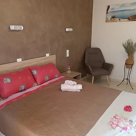 G.s. 1 Apartment