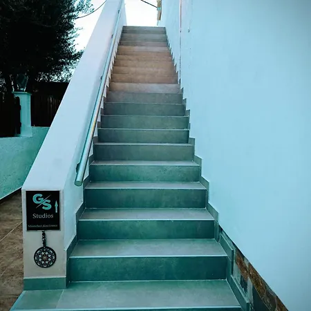 G.s. 1 Apartment